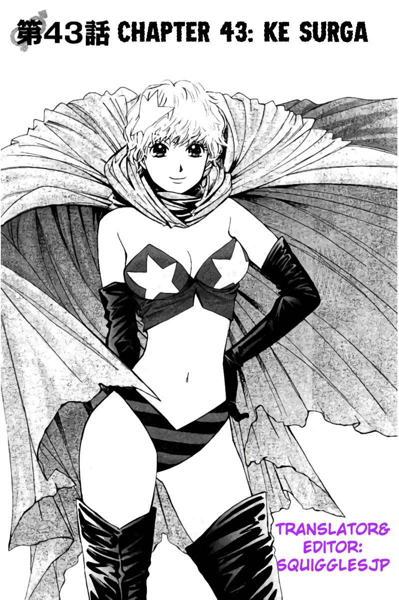 Baca  Hachi Ichi Chapter 43 Gambar 2