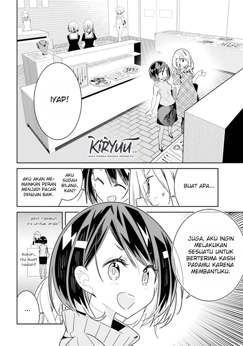 All of Humanity is Yuri Except For Me Chapter 04 Gambar 4