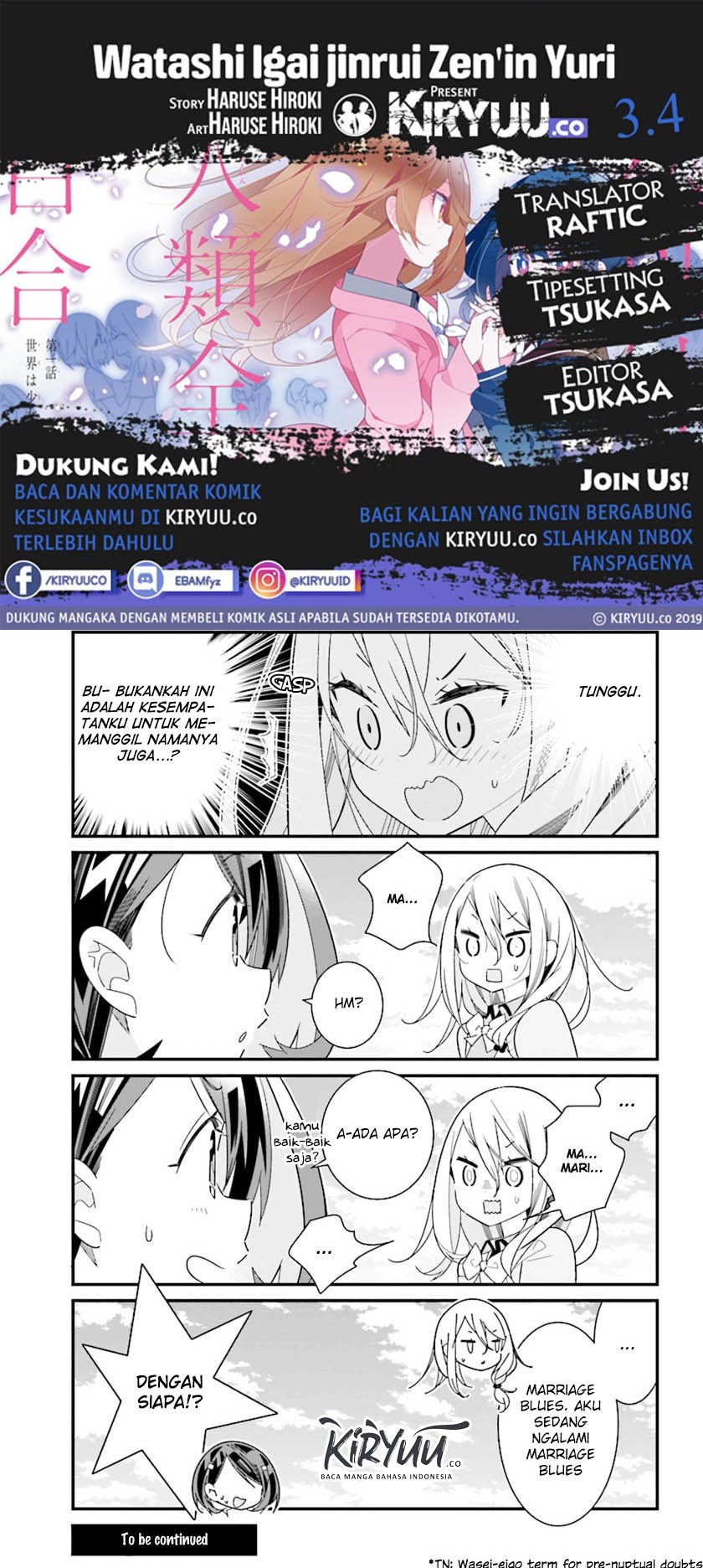 Baca Komik All of Humanity is Yuri Except For Me Chapter 03.4 Gambar 1