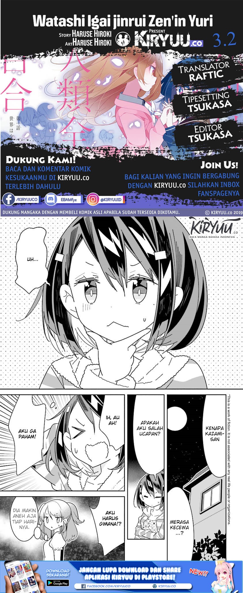 Baca Komik All of Humanity is Yuri Except For Me Chapter 03.2 Gambar 1
