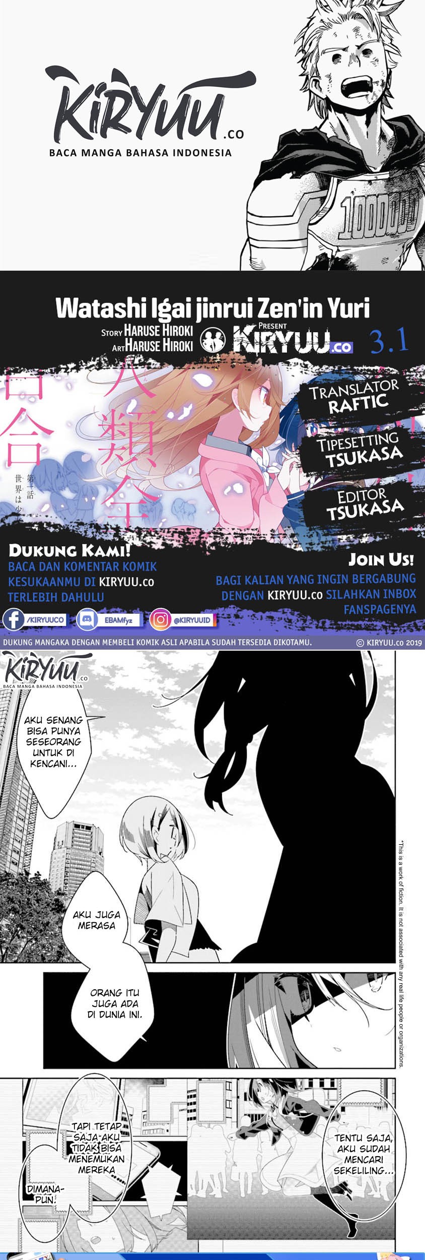 Baca Komik All of Humanity is Yuri Except For Me Chapter 03.1 Gambar 1
