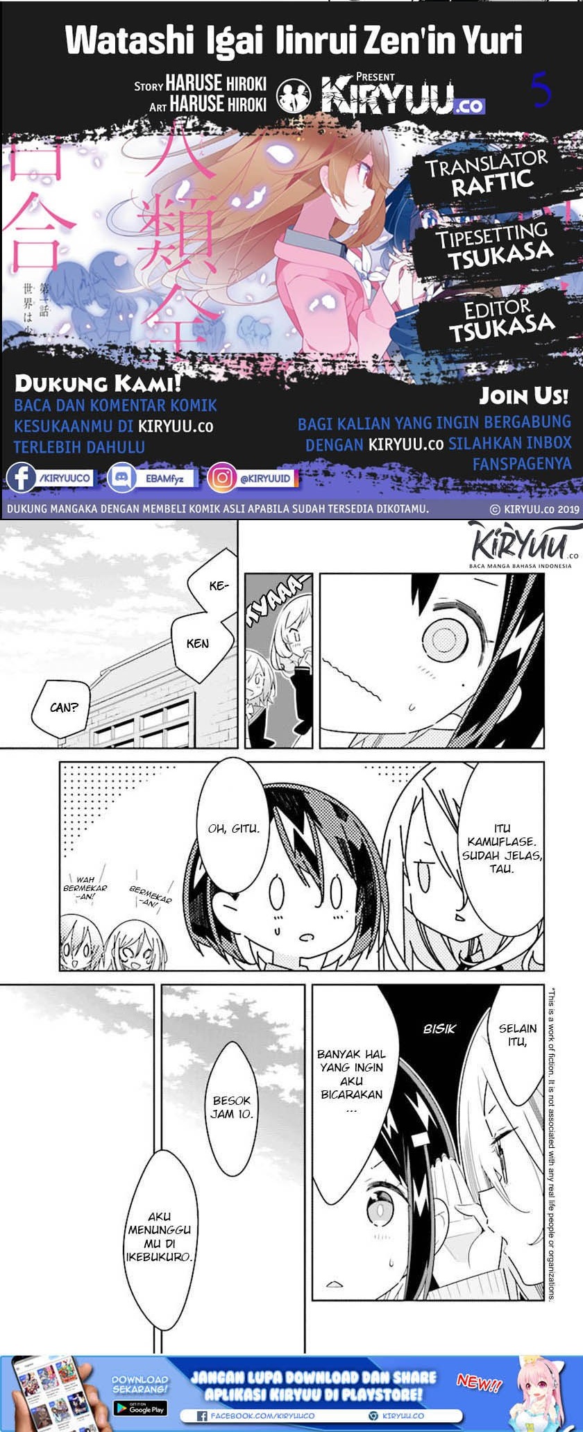 Baca Komik All of Humanity is Yuri Except For Me Chapter 02.3 Gambar 1