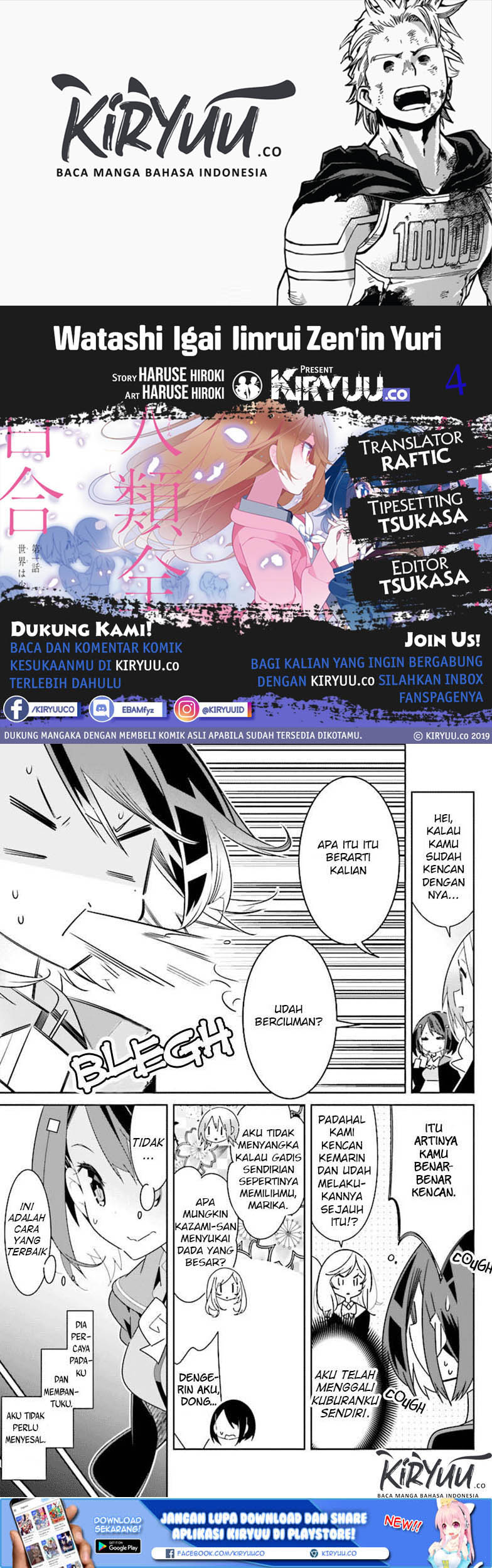 Baca Komik All of Humanity is Yuri Except For Me Chapter 02.2 Gambar 1