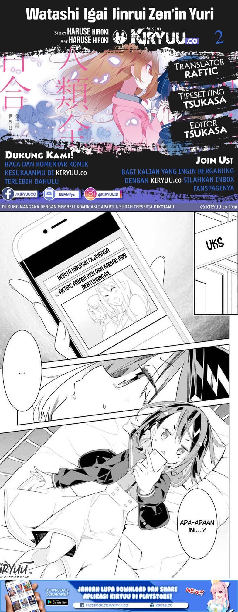 Baca Komik All of Humanity is Yuri Except For Me Chapter 01.1 Gambar 1