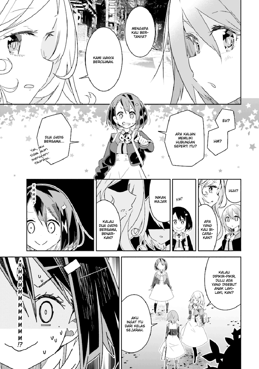 All of Humanity is Yuri Except For Me Chapter 1 Gambar 6