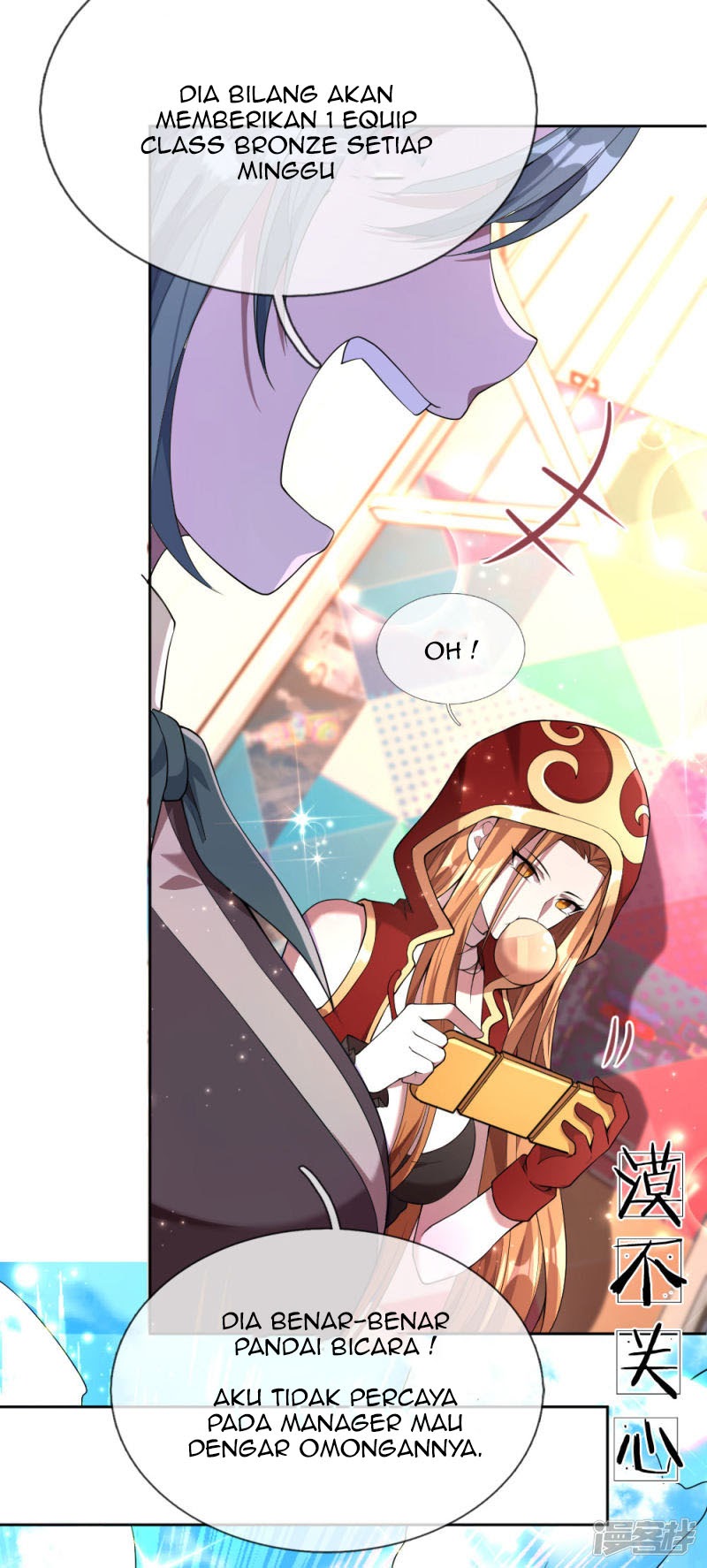 Violent Poisonous Archer Chapter 03 Gambar 19