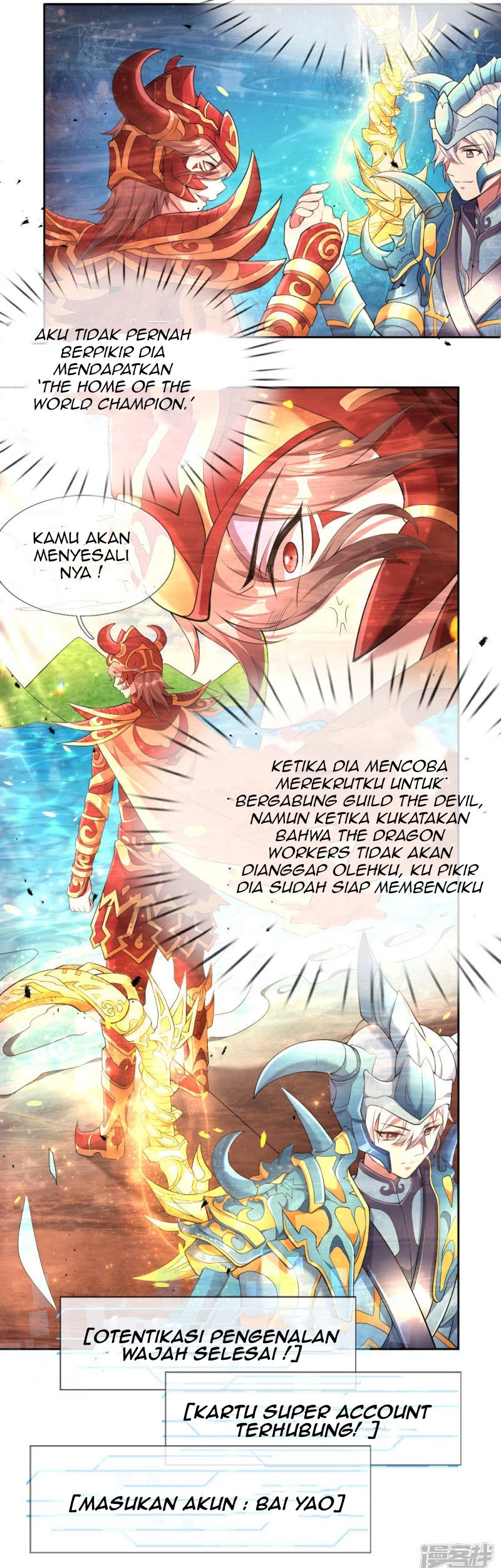 Violent Poisonous Archer Chapter 03 Gambar 36