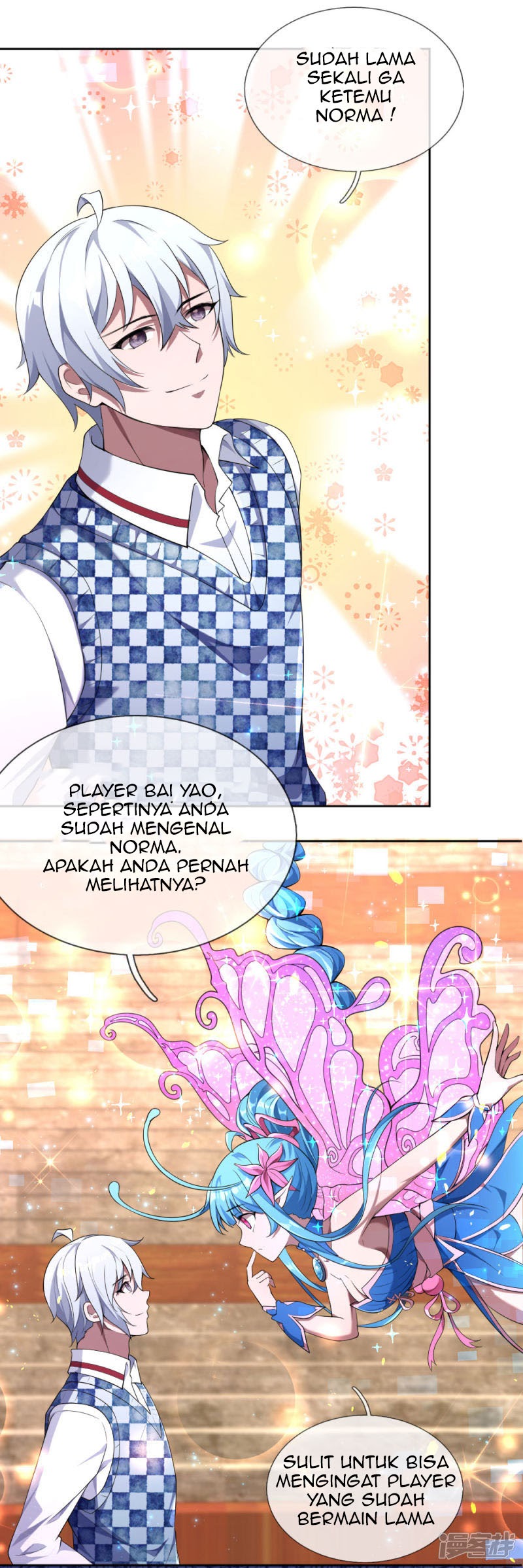 Violent Poisonous Archer Chapter 03 Gambar 42