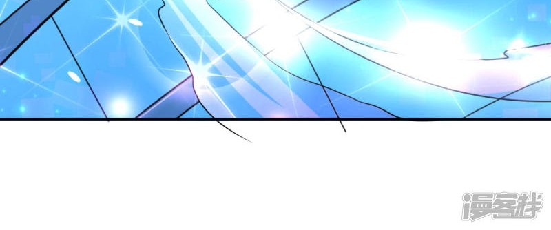 Violent Poisonous Archer Chapter 03 Gambar 48