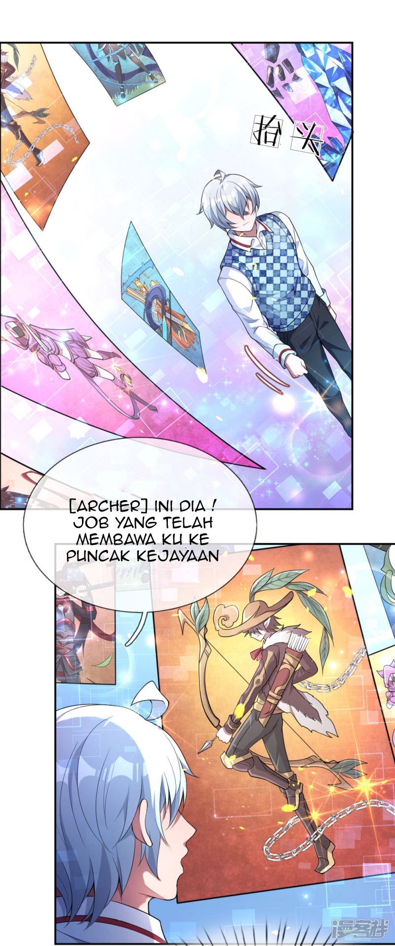 Violent Poisonous Archer Chapter 03 Gambar 49