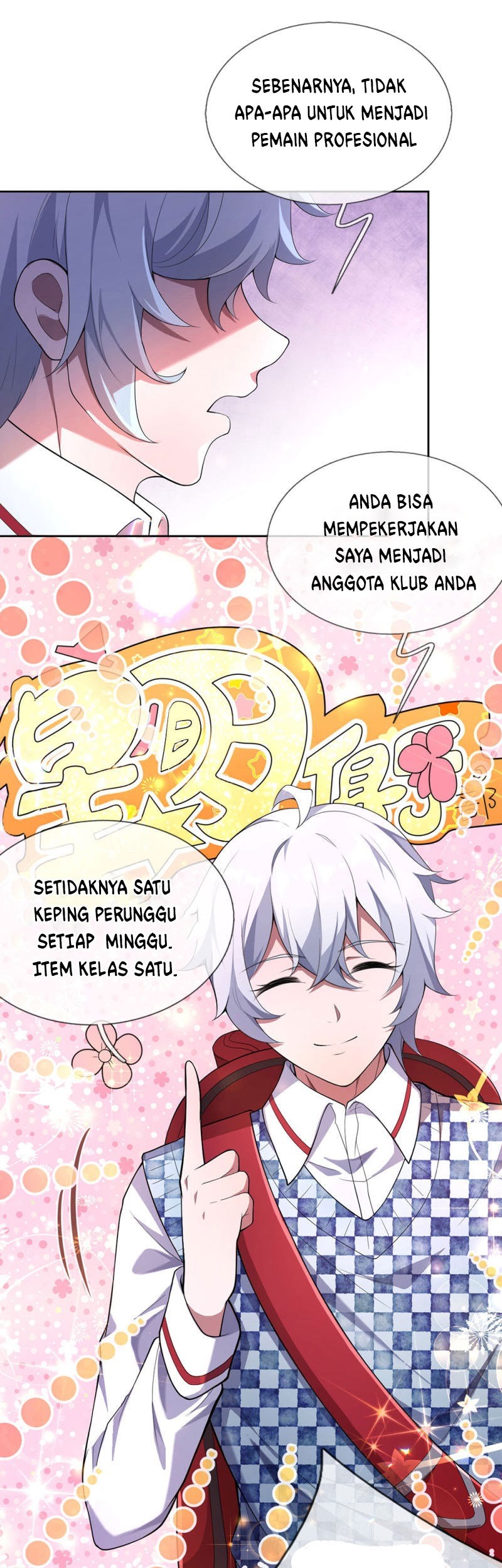 Violent Poisonous Archer Chapter 02 Gambar 9