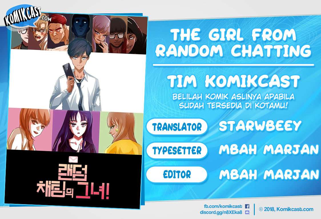 The Girl from Random Chatting! Chapter 121 1