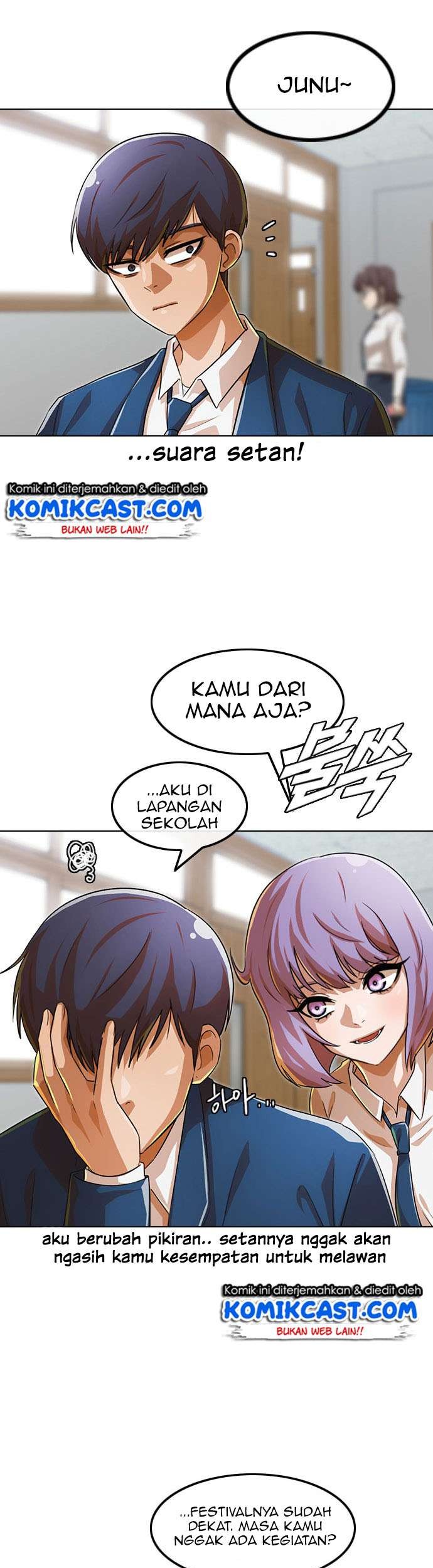 The Girl from Random Chatting! Chapter 121 Gambar 22