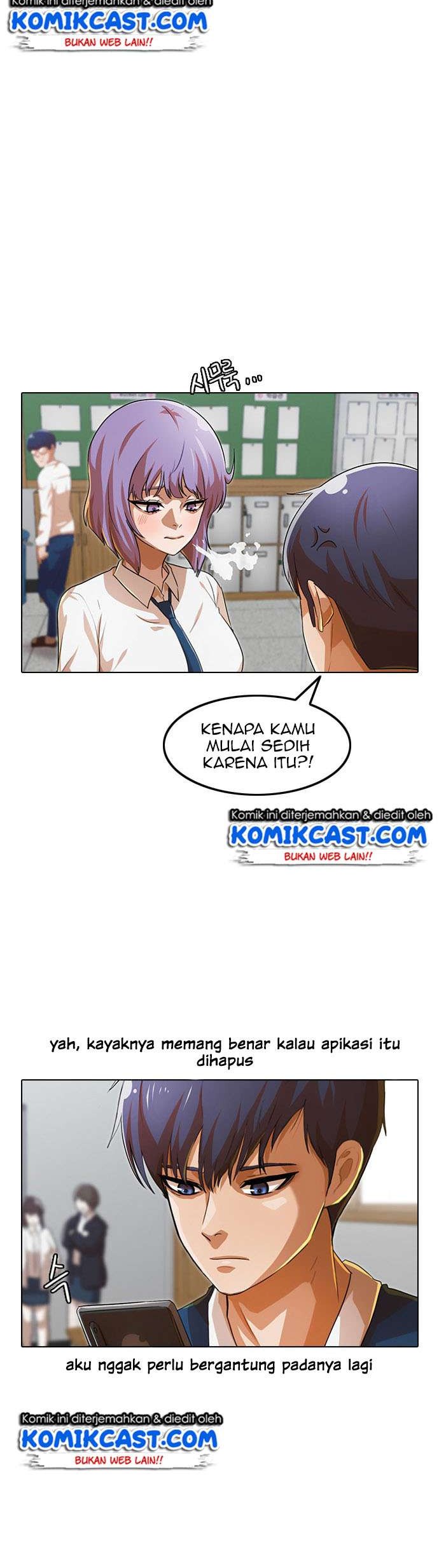 The Girl from Random Chatting! Chapter 121 Gambar 27