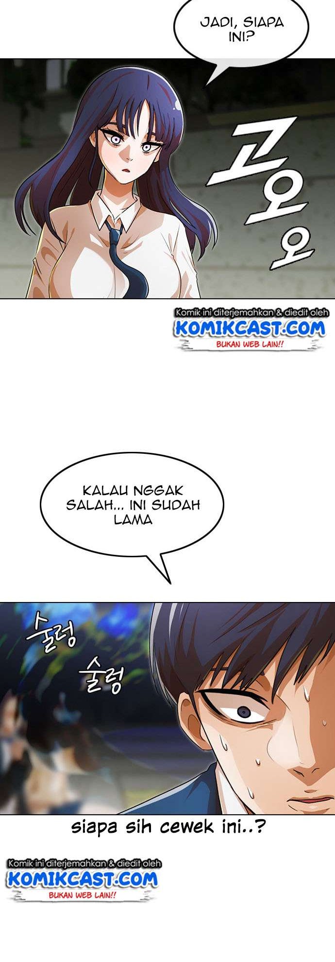 The Girl from Random Chatting! Chapter 121 Gambar 11