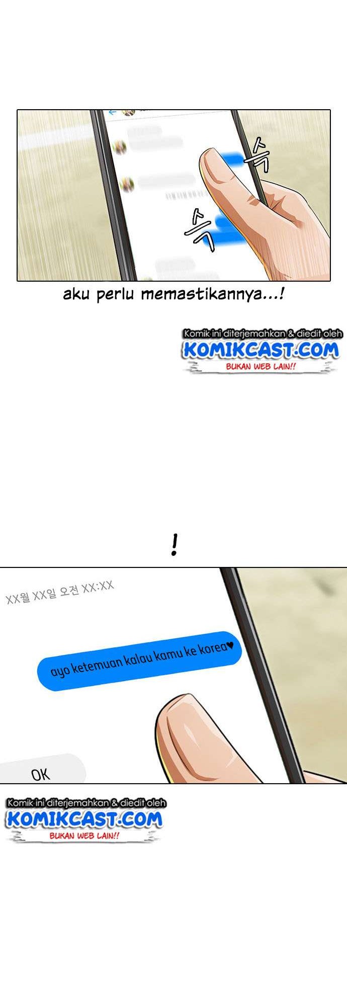 The Girl from Random Chatting! Chapter 121 Gambar 13