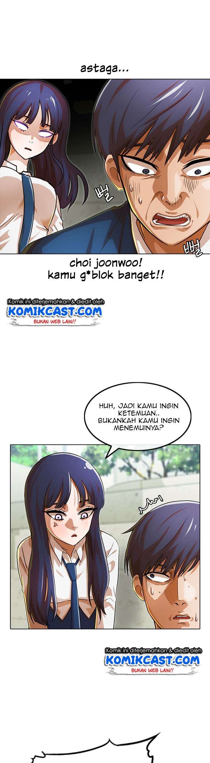 The Girl from Random Chatting! Chapter 121 Gambar 14