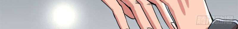 Rebirth Of Tian Lun Chapter 6 Gambar 18