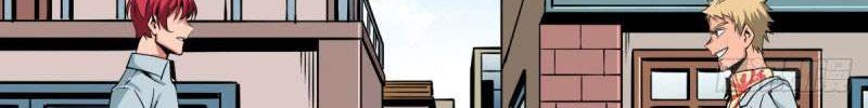 Rebirth Of Tian Lun Chapter 6 Gambar 21
