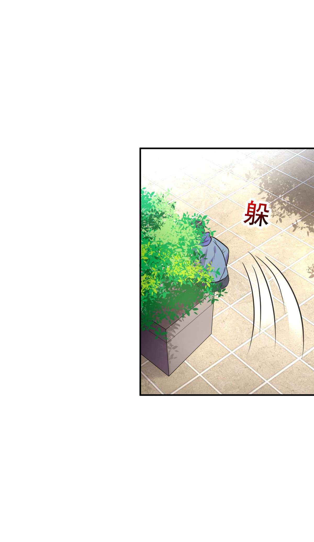 One Thousand Live Broadcast Big Local Tyrant Chapter 9 Gambar 25