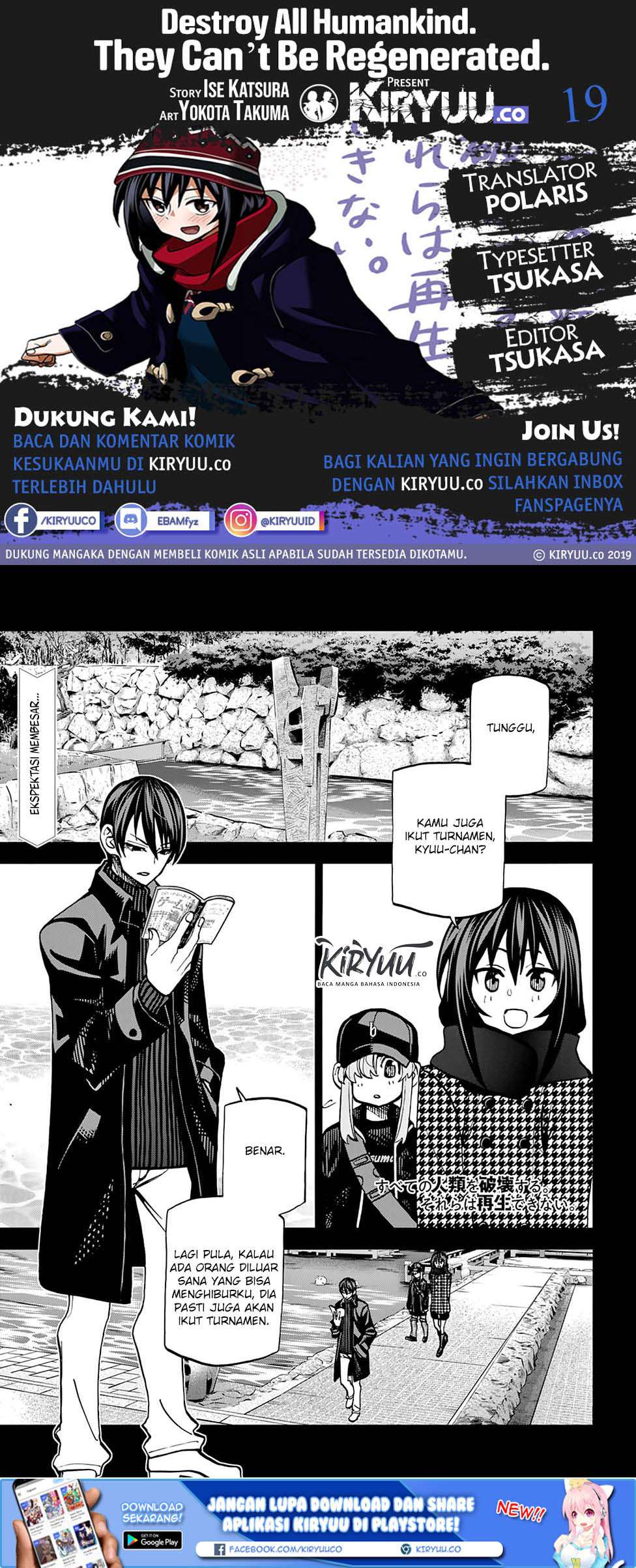 Destroy All Humankind. They Can’t Be Regenerated Chapter 19 Gambar 11