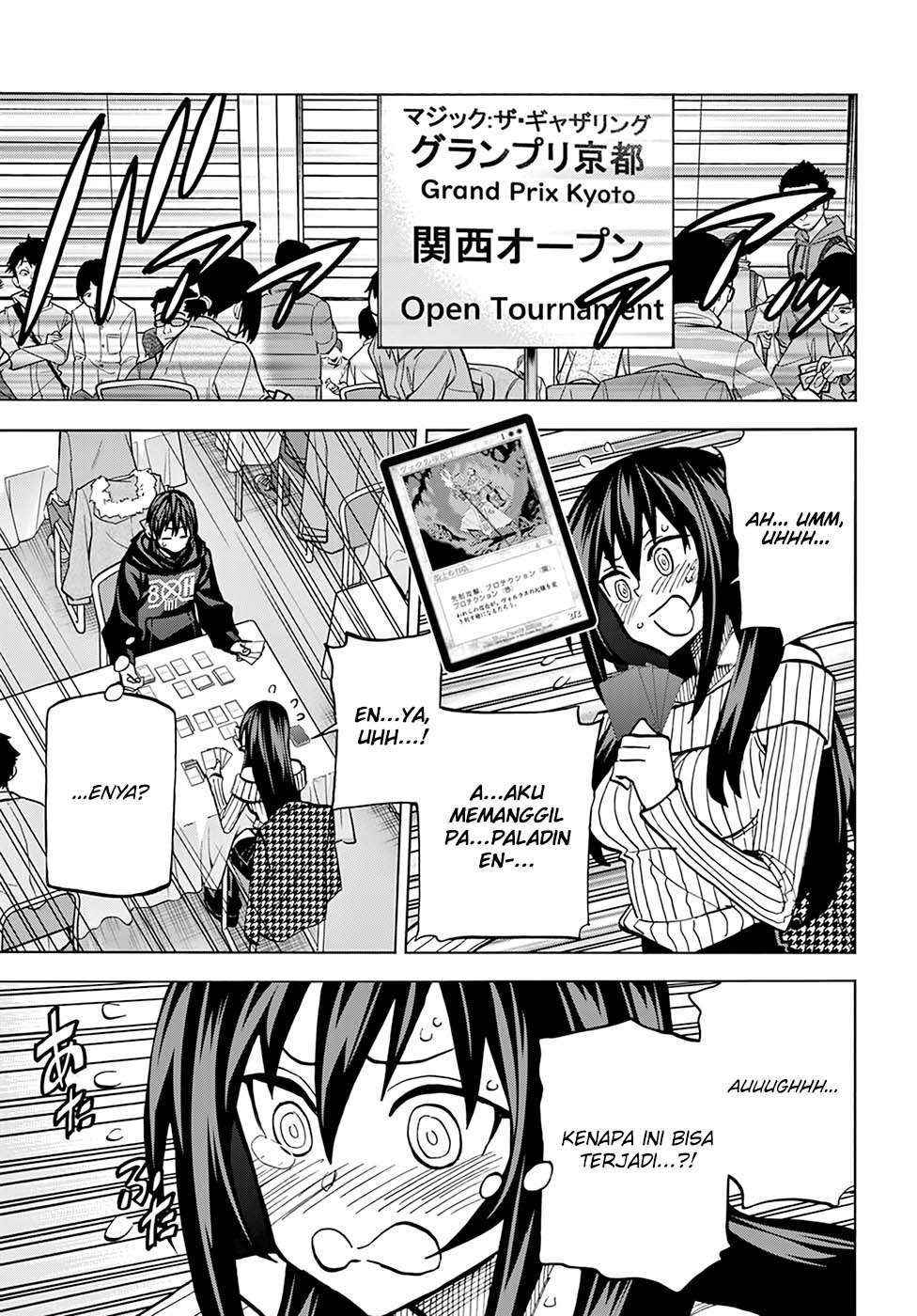 Destroy All Humankind. They Can’t Be Regenerated Chapter 19 Gambar 48