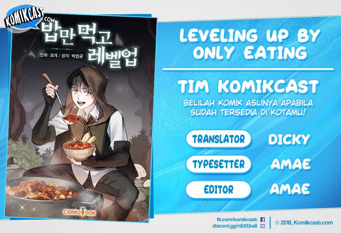 Baca Komik Leveling Up, By Only Eating! Chapter 21 Gambar 1