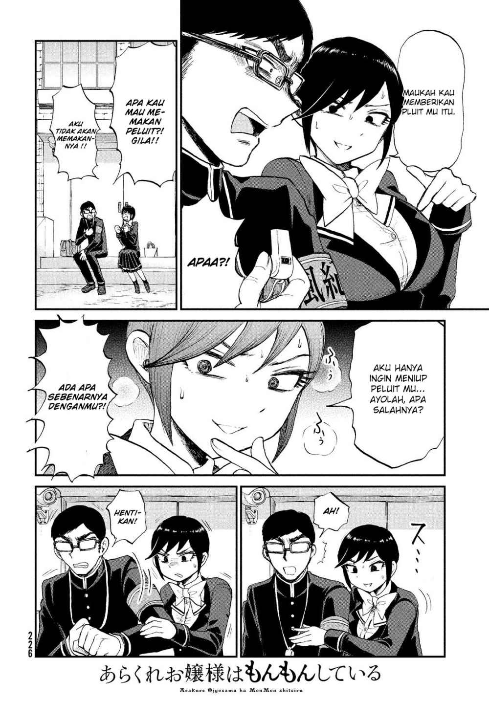 Arakure Ojousama Wa MonMon Shiteiru Chapter 9 Gambar 16