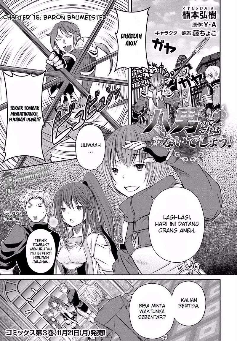 Hachinan tte Sore wa Nai Deshou Chapter 16 Gambar 3
