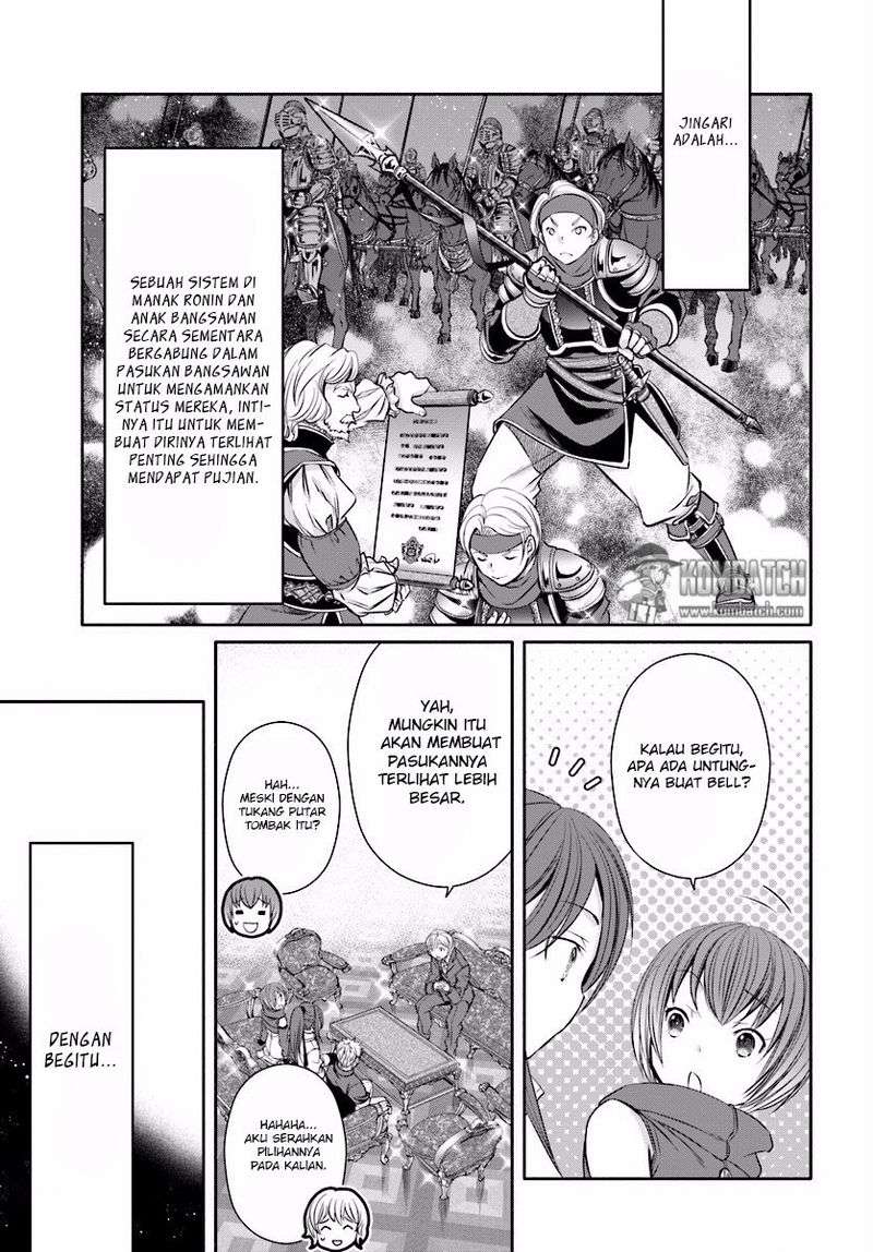 Hachinan tte Sore wa Nai Deshou Chapter 16 Gambar 7