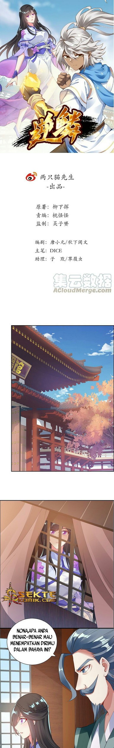 Baca  Inverse Scale Chapter 08 Gambar 2