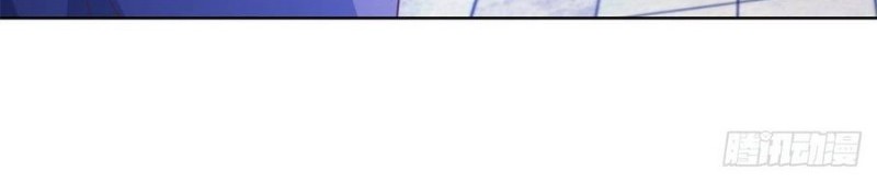 Trail Notice Chapter 122 Gambar 18