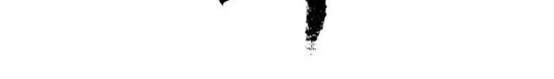 The Sword of Glory Chapter 09 Gambar 13