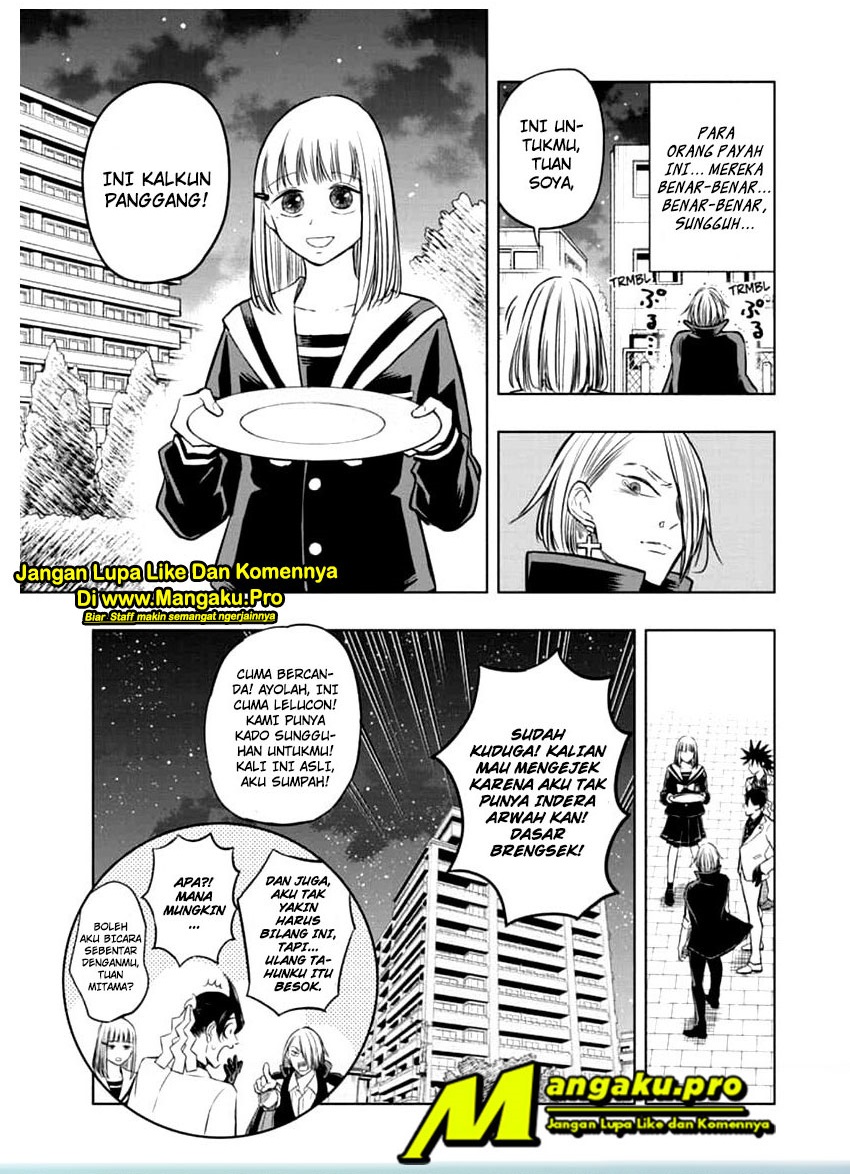 Mitama Secureity Chapter 44 Gambar 17
