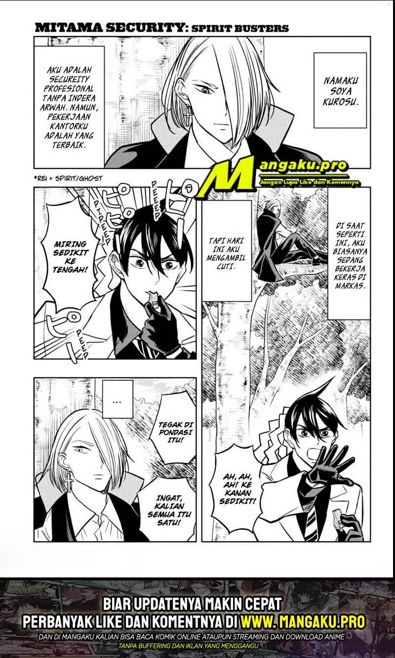 Baca  Mitama Secureity Chapter 44 Gambar 2