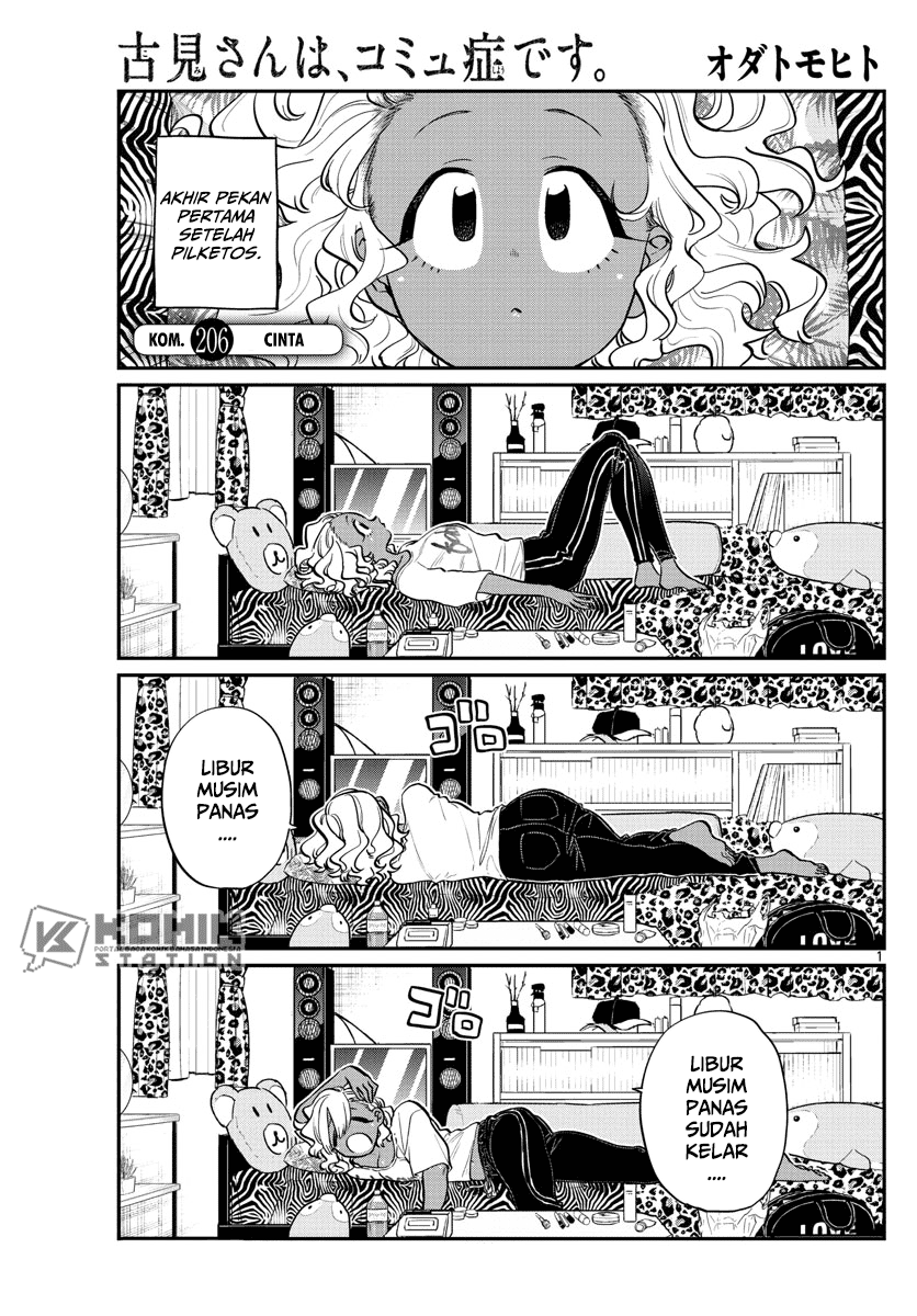 Baca Komi-san wa Komyushou Desu Chapter 206 Gambar 2