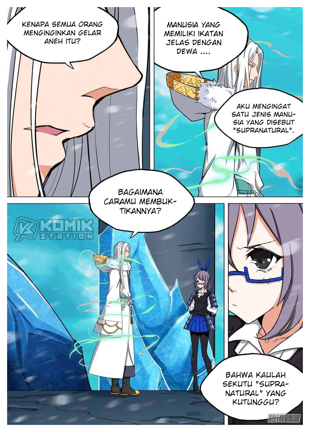 Yin Zhi Shoumuren Chapter 246 Gambar 3