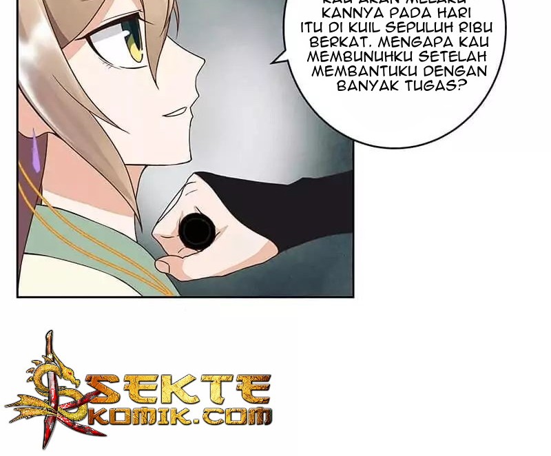 Yu Xue Shang Hou Chapter 49 Gambar 5