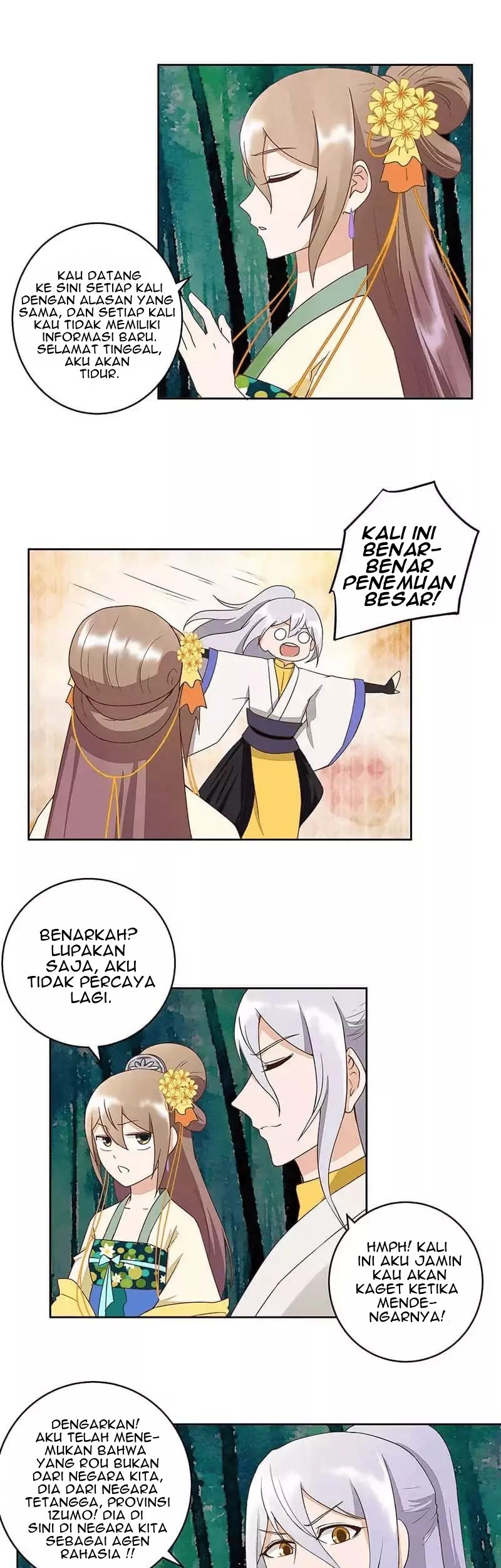 Yu Xue Shang Hou Chapter 48 Gambar 8