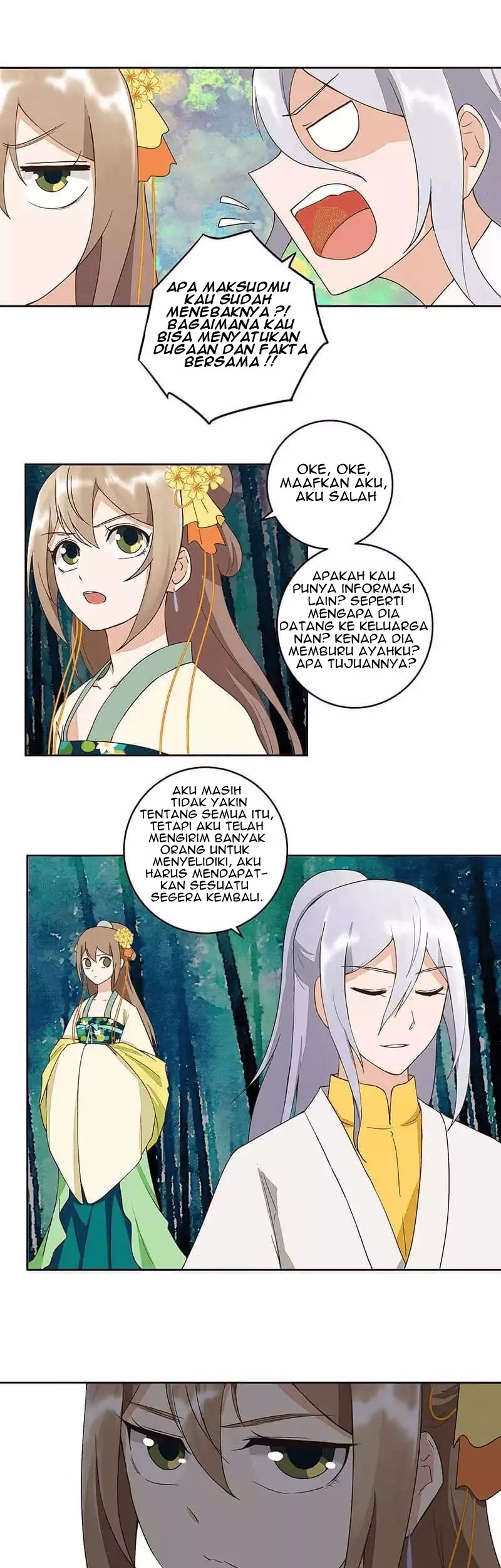 Yu Xue Shang Hou Chapter 48 Gambar 12