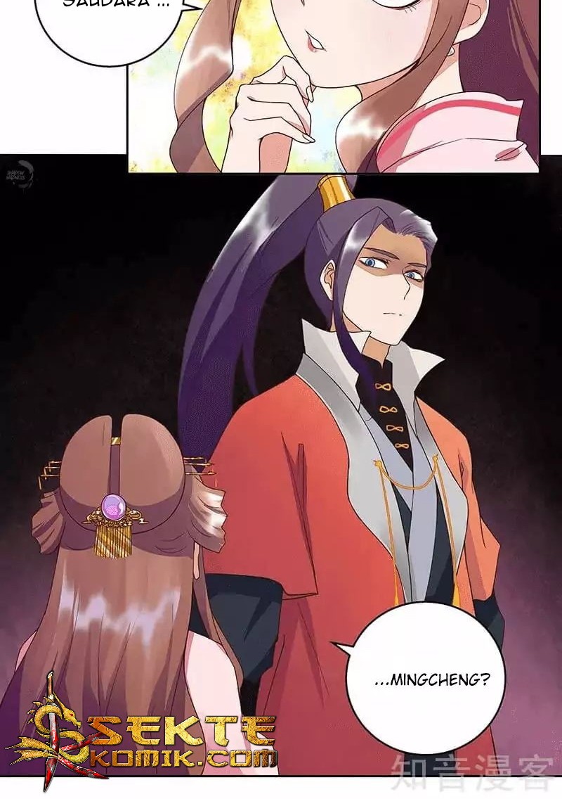 Yu Xue Shang Hou Chapter 46 Gambar 3