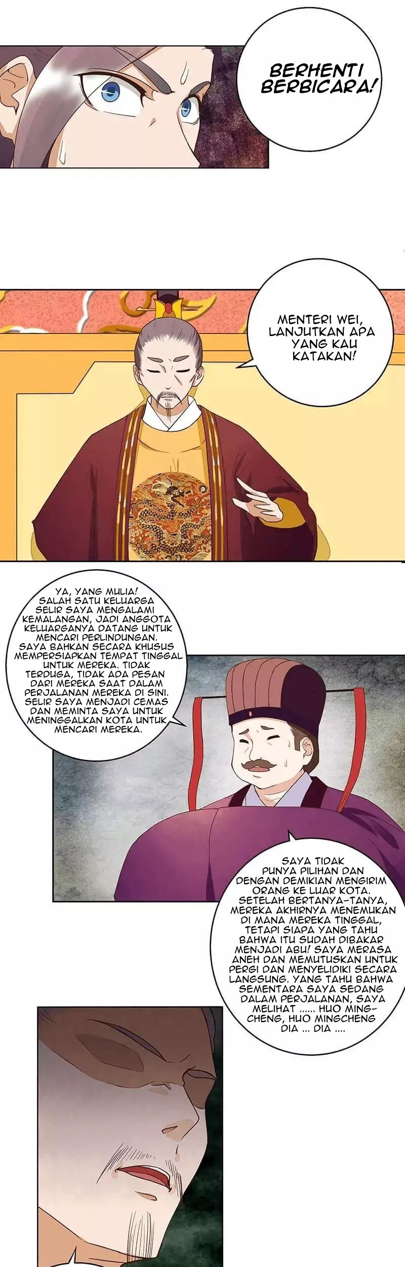 Yu Xue Shang Hou Chapter 46 Gambar 8