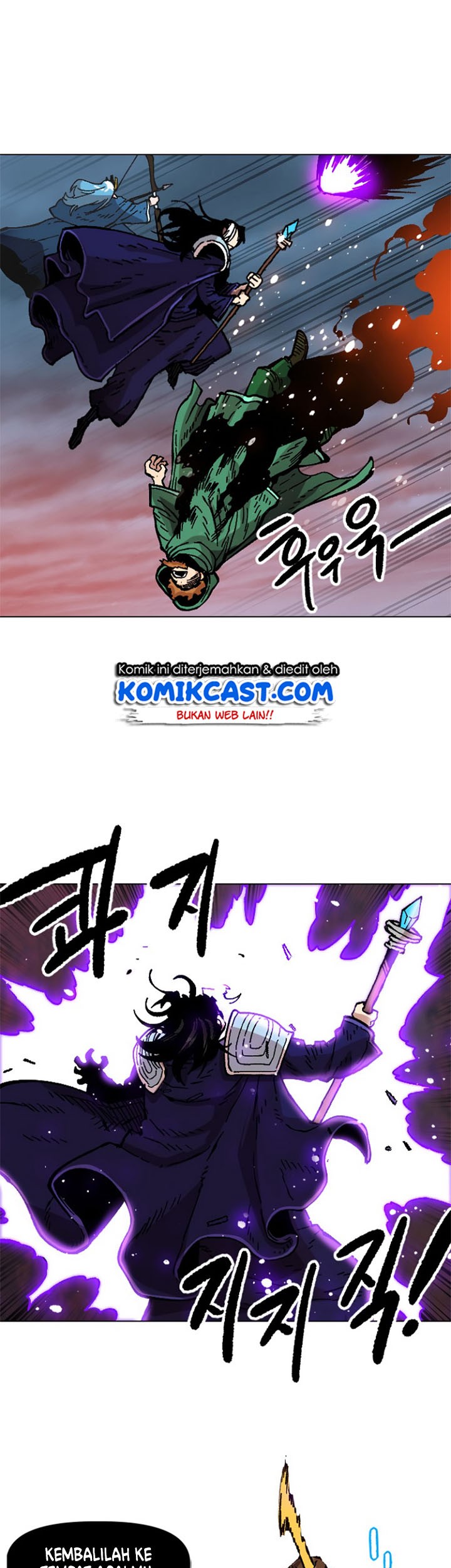 Slave B Chapter 32 Gambar 36