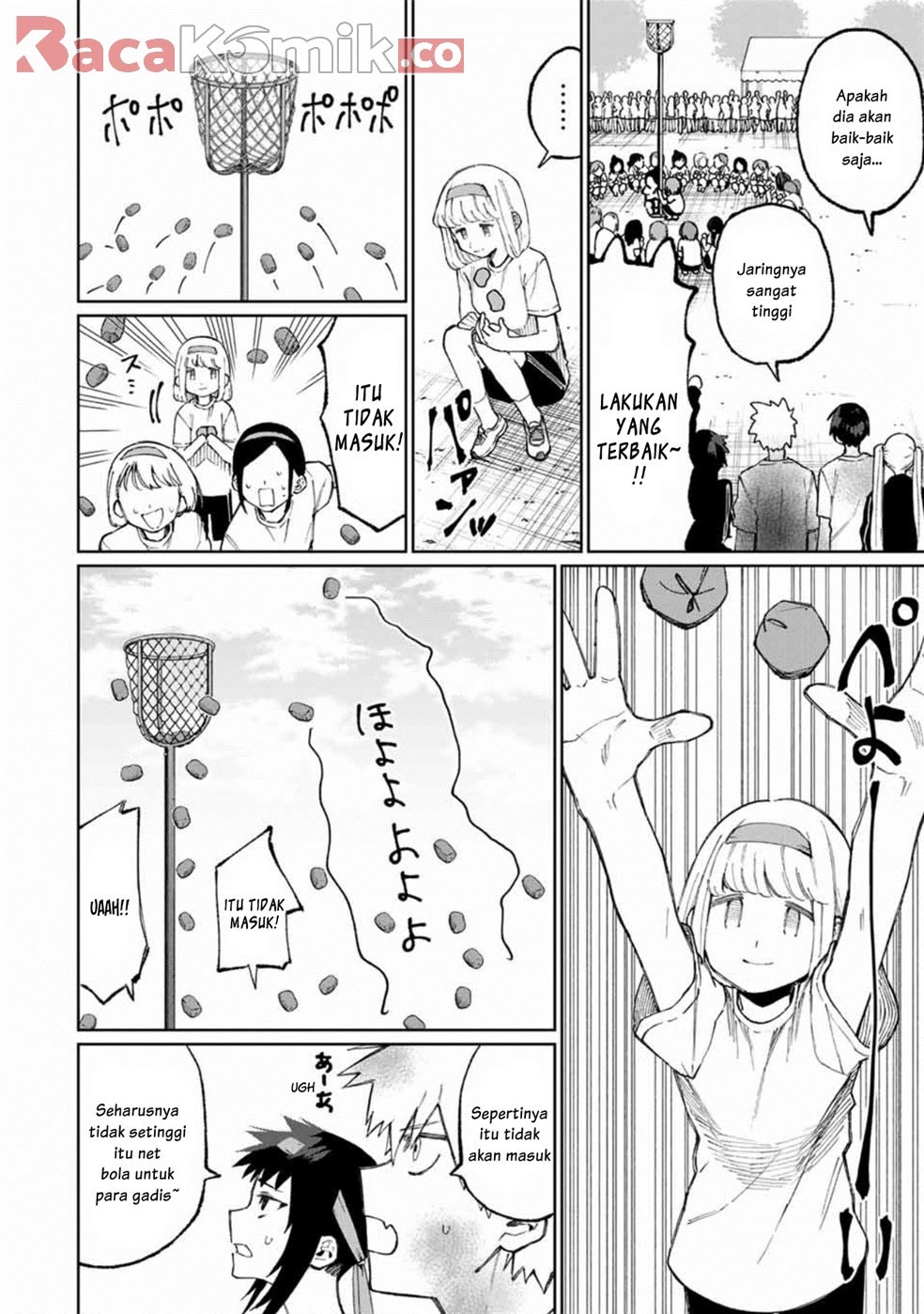 That Girl Is Not Just Cute Chapter 52 Gambar 7