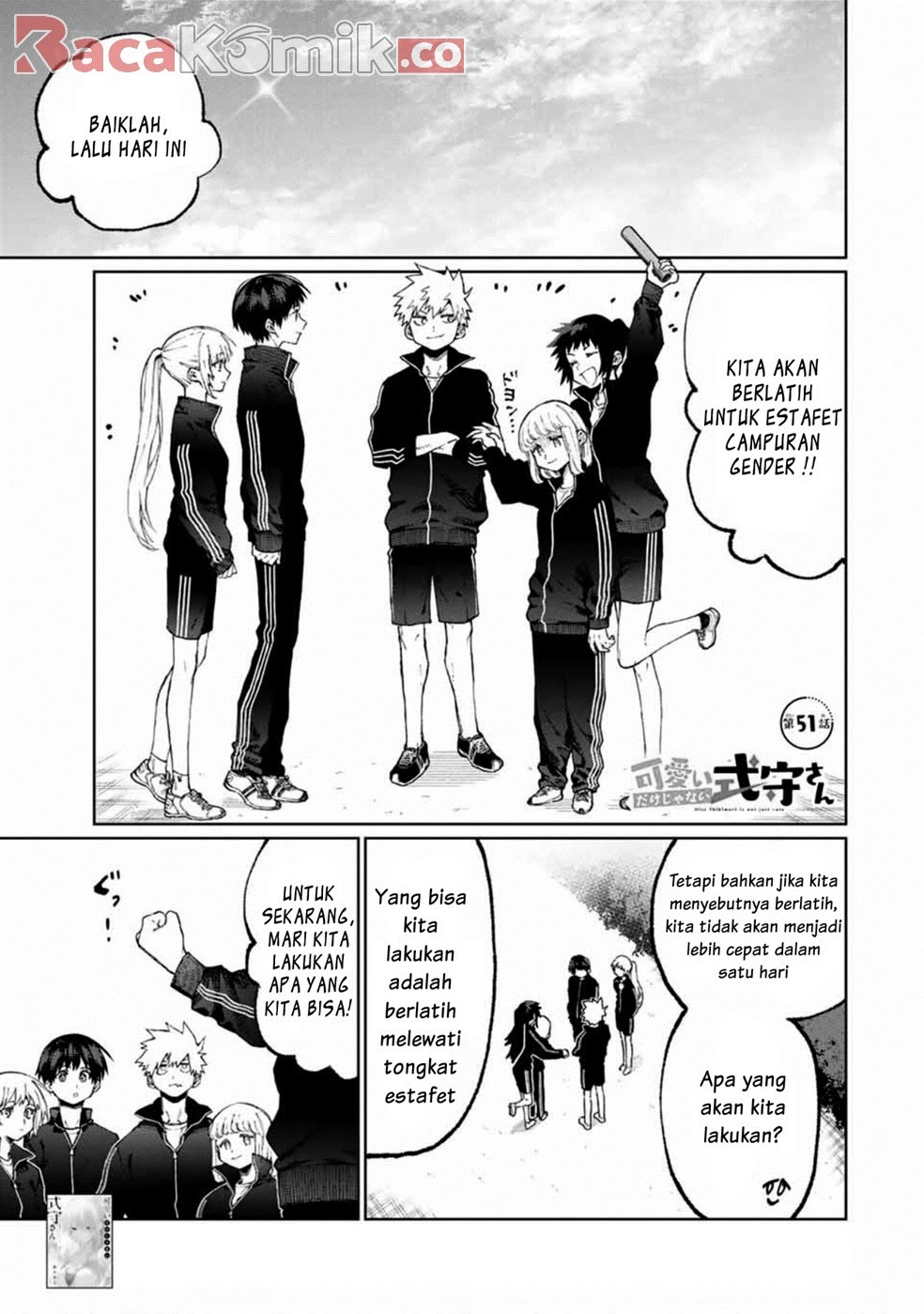 Baca Komik That Girl Is Not Just Cute Chapter 51 Gambar 1