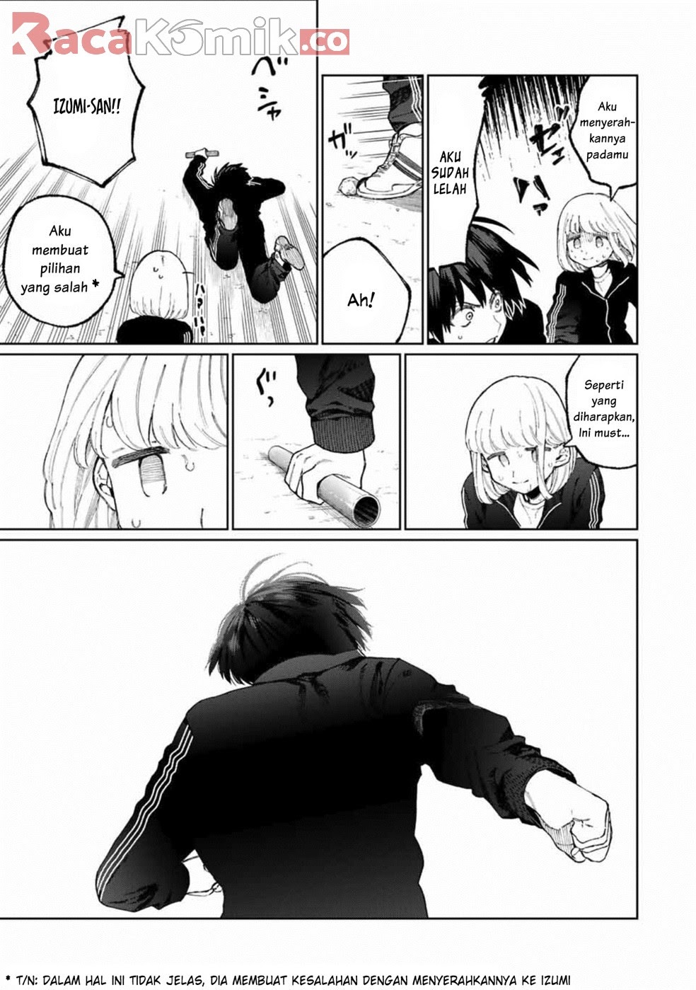 That Girl Is Not Just Cute Chapter 51 Gambar 4