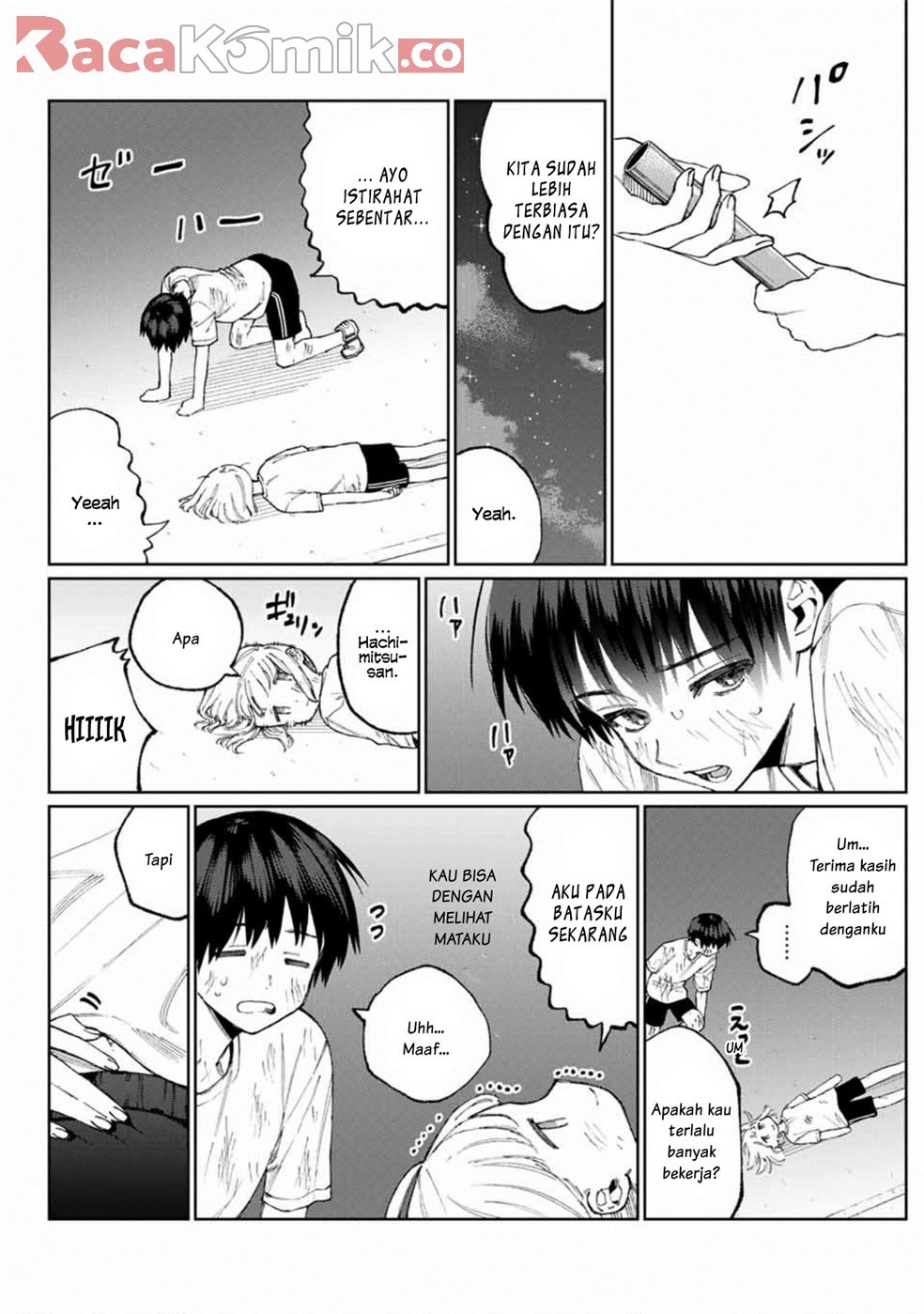 That Girl Is Not Just Cute Chapter 51 Gambar 7