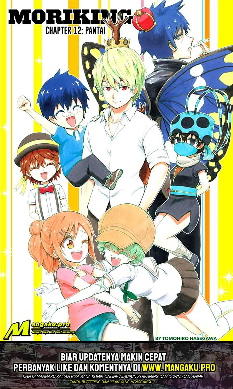 Baca Moriking Chapter 12 Gambar 2