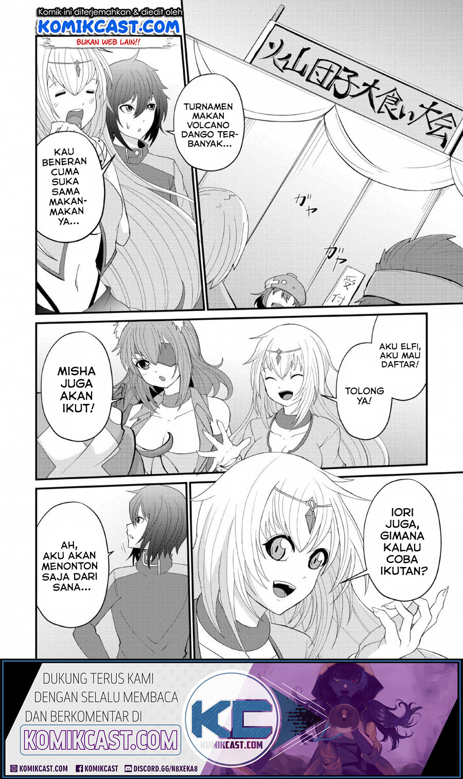 Sairin Yuusha no Fukushuu Hanashi Chapter 08 Gambar 5