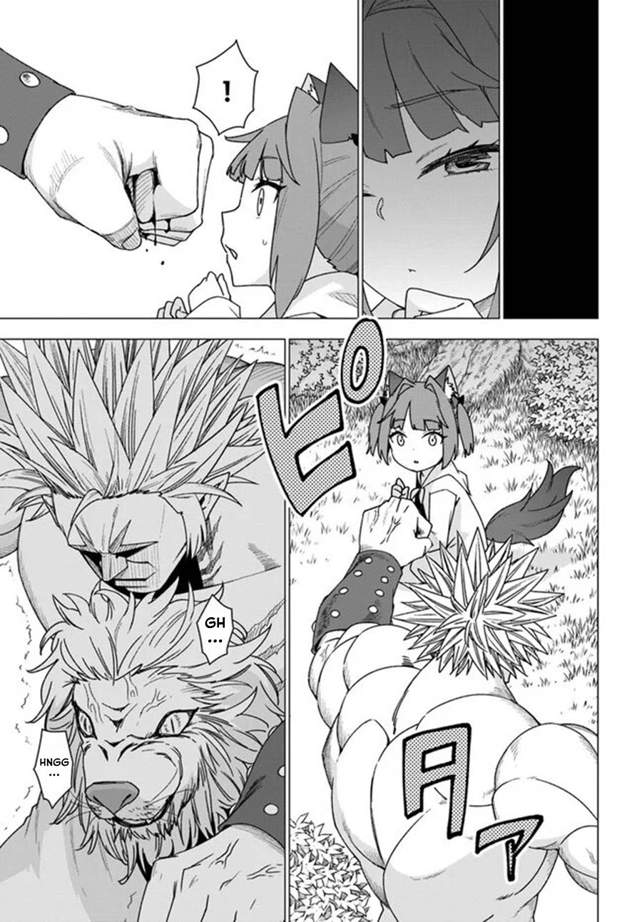 Shirokuma Tensei Chapter 26 Gambar 19